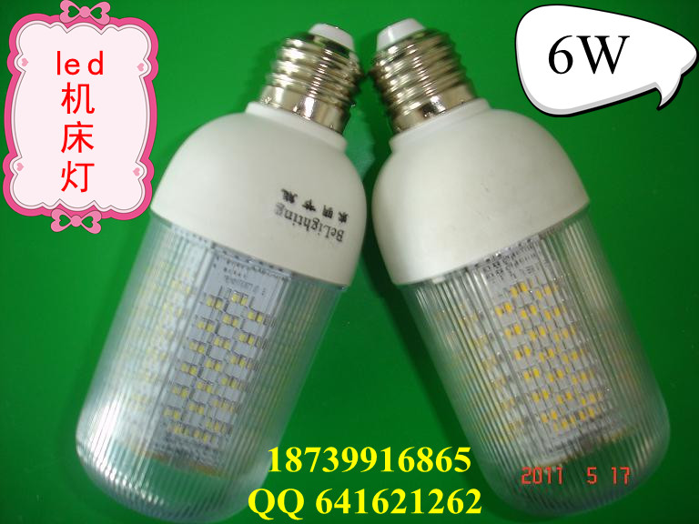 36V、220Vled机床灯，首选家明