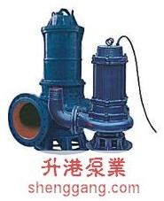 无堵塞排污潜水泵-QW(WQ)型