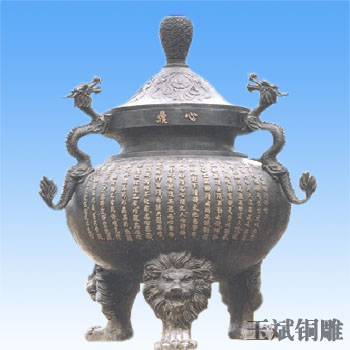 精美做工狮脚铜香炉