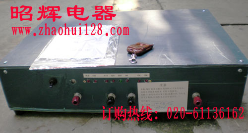 买捕山猪机到昭辉电器，全国支持货到付款！