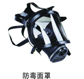 山东硅胶防毒面具，济南防毒面具，临沂硅胶防毒面具面罩