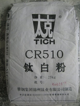 锦州氯化法钛白粉CR510