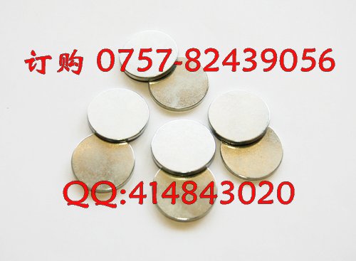 磁性书签|冰箱贴、磁性橄榄球、磁钮扣、磁环、除铁吸铁磁铁片