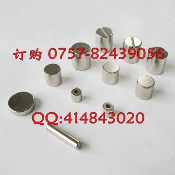 眼镜盒磁铁、单面磁、铝镍钴、钐钴、喇叭磁铁、磁铁球