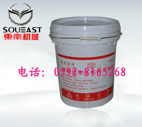 复盛空压机高级冷却液