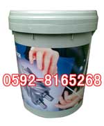 富达空压机润滑油