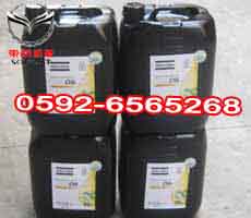 阿特拉斯空压机润滑油2901052200