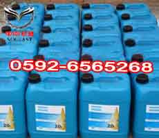 原阿特拉斯2901170100专用油