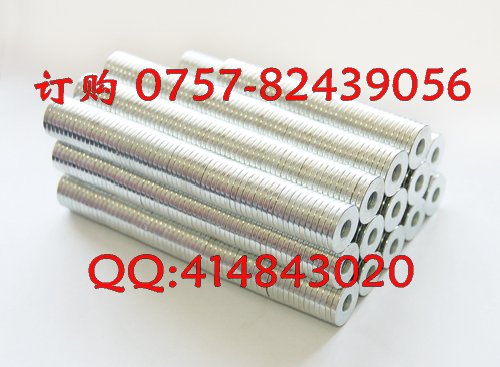 磁铁，磁石，磁钢，强磁，磁环，磁片，特价磁