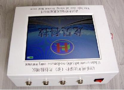 长期供应LHMG-S2 锚索质量无损检测仪
