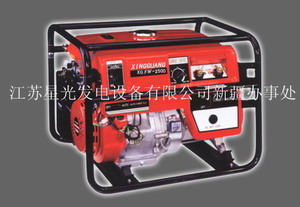 雅马哈EF6600E销售热线18999222000