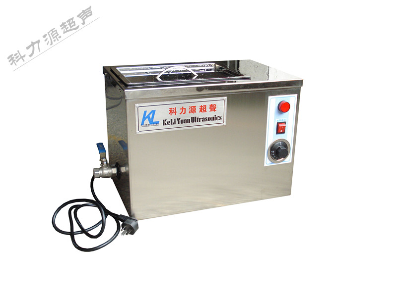 超声波清洗机厂家