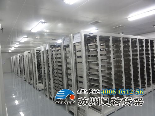 中A型货架|轻型货架|重型货架|大型货架