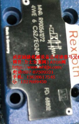 4WE10D33/CW230N9K4