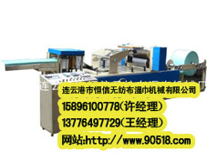 连云港SMT全自动钢网擦拭纸机■SMT钢网抹布机价格优惠