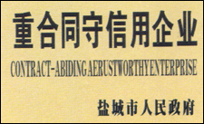 山东亚克力针刺毡生产厂家滤袋，亚克力针刺毡收尘袋销售