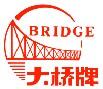 大桥牌焊条天津大桥焊条供销公司