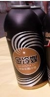 压缩机汽车制冷剂 压缩机134a冷媒 冷媒厂家