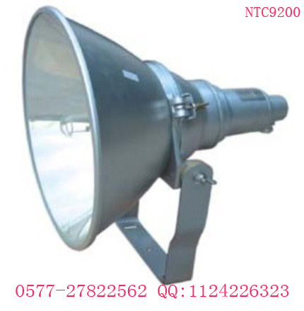 NTC9200防震投光灯（大功率led投光灯-NTC9200