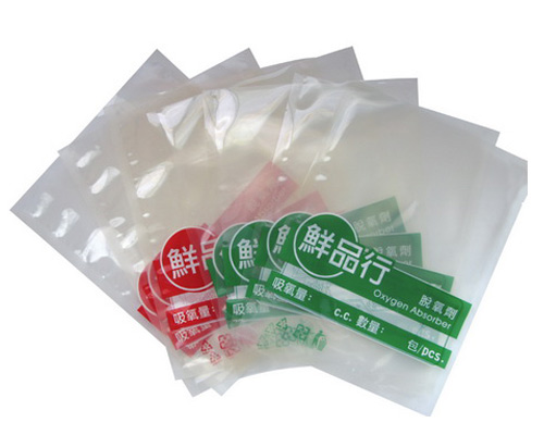 枣庄玻纤包装袋 青岛stp玻纤袋 山东玻纤铝箔真空袋