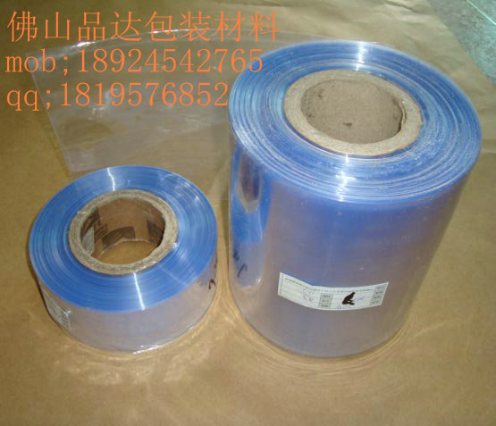 厂家直销佛山南海三水高明PVC收缩膜