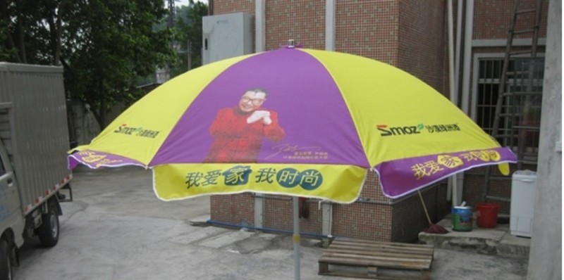 东莞横沥制造伞供应商