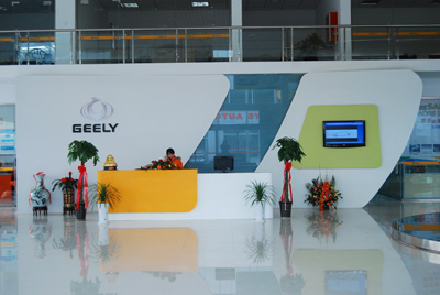 广州市形象墙水晶字制作/安装/加工