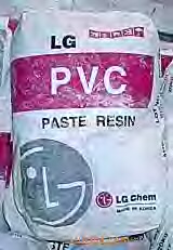 聚氯乙烯PVC