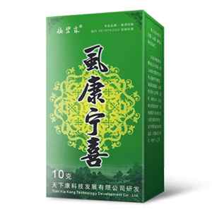 得了阴虱怎么办？