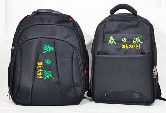 香港背包㏄长沙背包㏄台湾背包