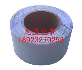 佛山打包带 顺德打包带 高明打包带 南海打包带