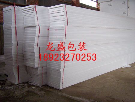 佛山泡沫板 南海隔音泡沫板 南海隔热炮沫板