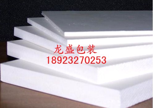 佛山异泡沫板 顺德防水泡沫板 南海深加工泡沫板