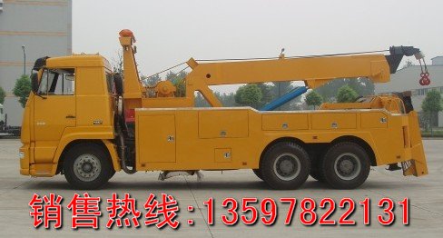 后八轮清障车 斯太尔后八轮清障车价格13597822131