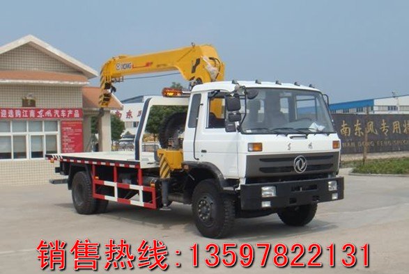 东风平板带吊清障车价格13597822131平板清障车带吊机