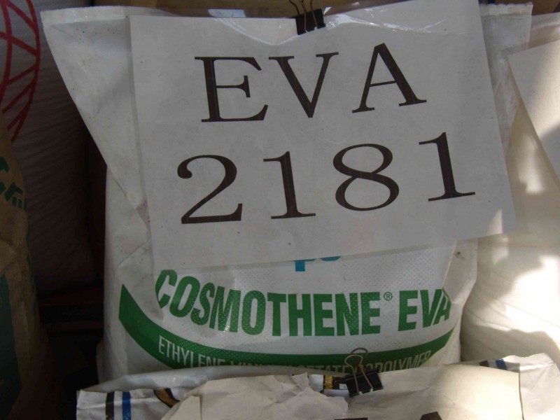 EVA 台湾塑胶 7350M  7340M