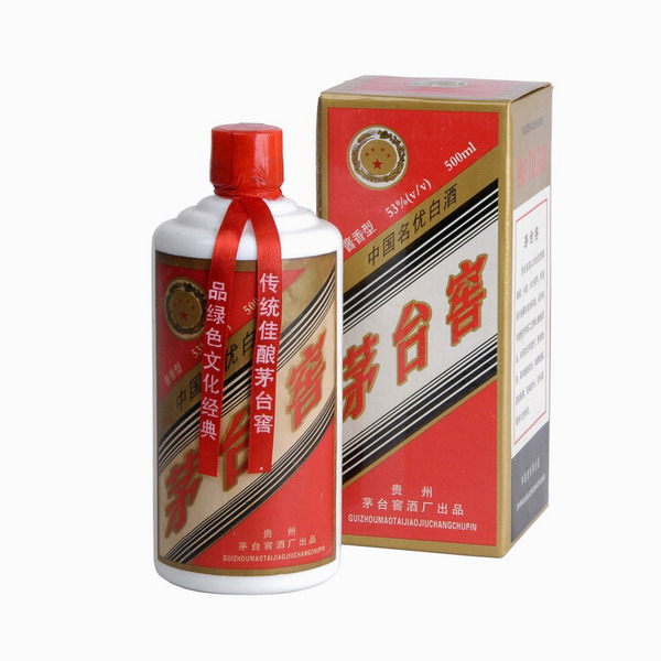 茅台酒95年茅台窖 贵州茅台酒价格 批发 茅台酒系列