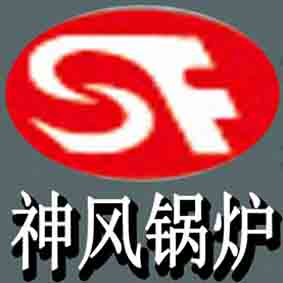 郑州神风锅炉有限公司