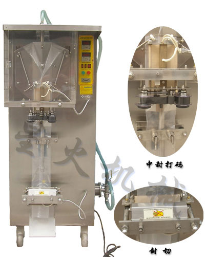 液体自动包装机/南宁自动液体包装机