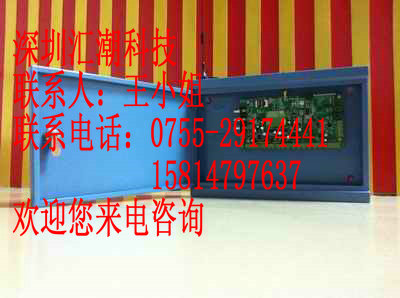 基站彩信防盗系统