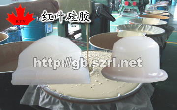 高品质移印硅胶