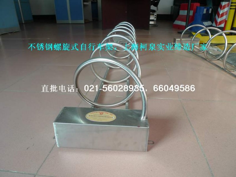 各类自行车架简介