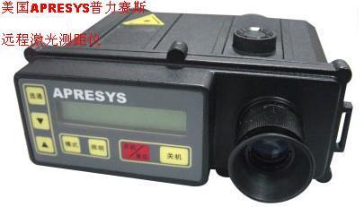 远程激光测距仪LRB4000