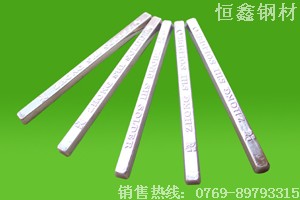 软磁合金1J31、1J32、1J33镍成分