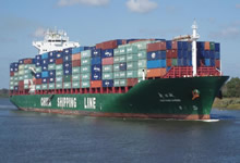 虎桥国际货运代理有限公司