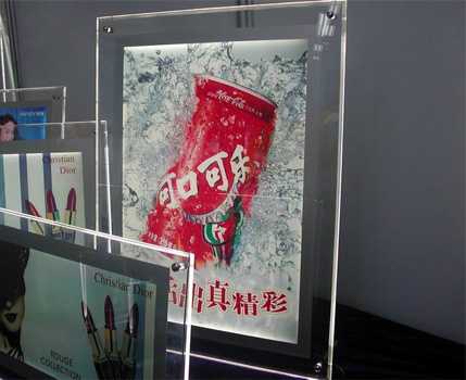 LED水晶灯箱