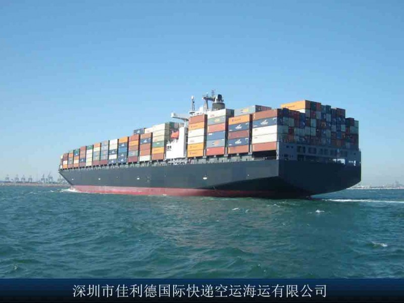 中国出口海运港口和产品目录大全