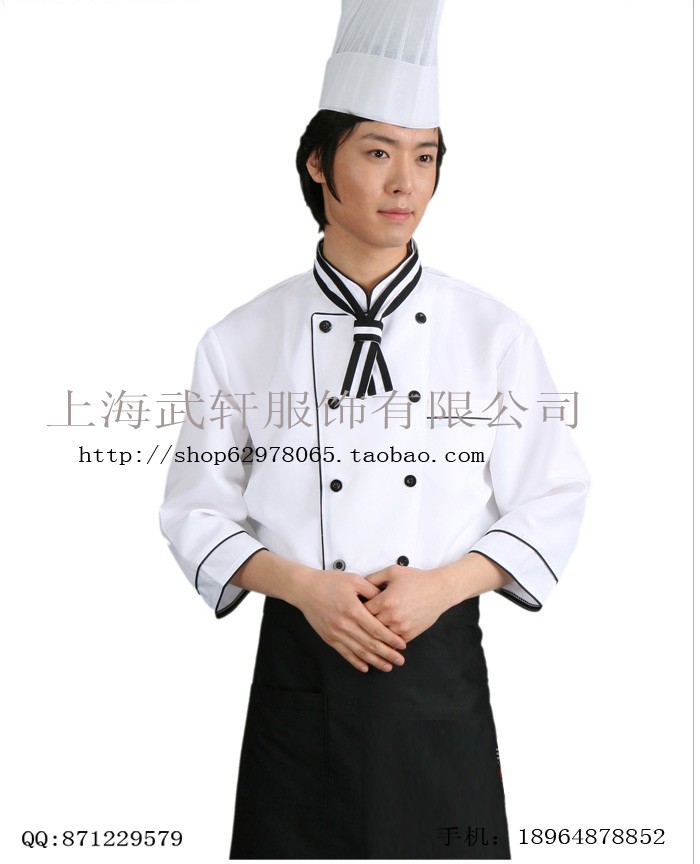 厨师服价格/厨师服批发/酒店厨师服/厨师学员服装/厨师工作服