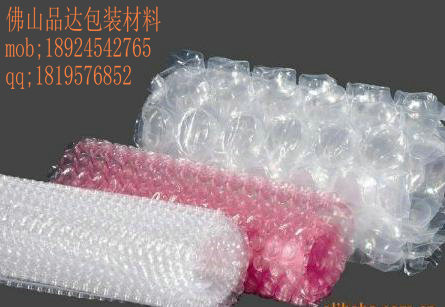 厂家直销佛山汽珠膜、袋