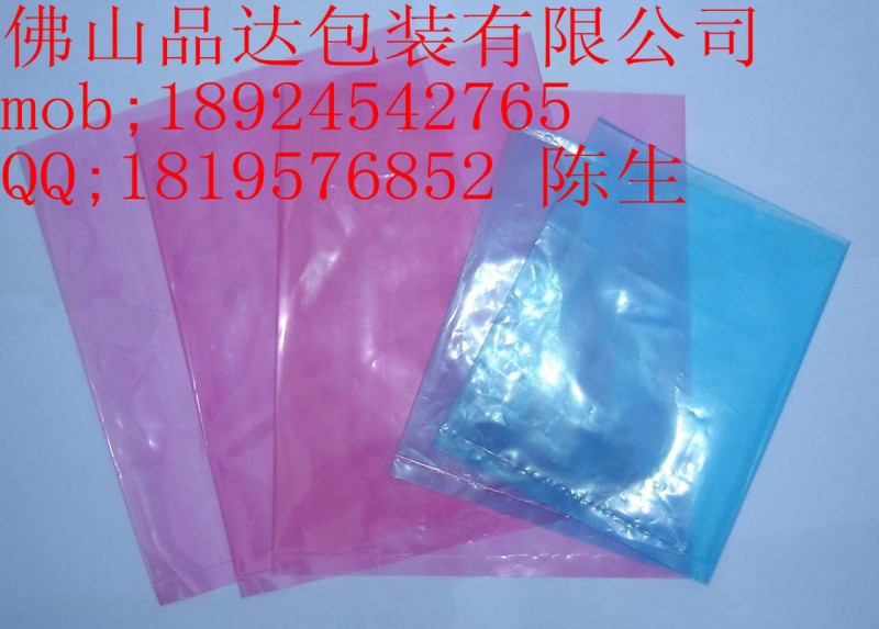 厂家直销佛山pe膜、袋